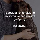 ���� �����, ������-���, 44 ���� - ��������� 29 ������� 2018 � ������ ������ ��������