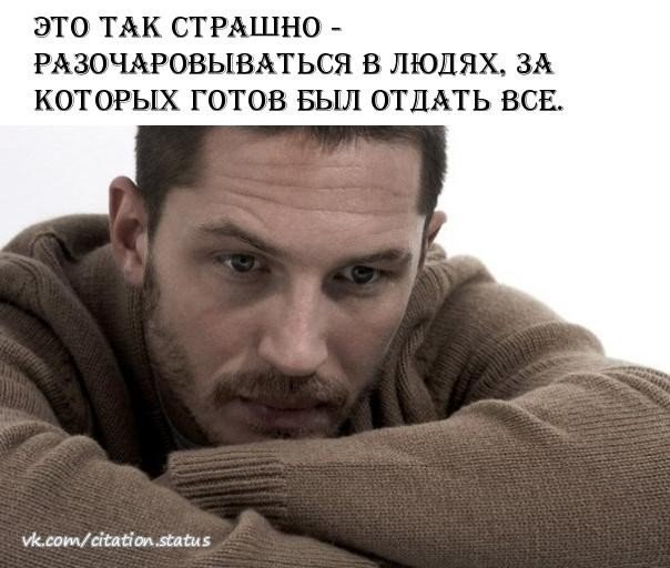 Жизнь совсем не проста – не секрет, Нас проблемы сажают на мели, Что-то в ней как всегда не успели, ...