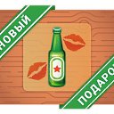 ���� ������, �������, 34 ���� - ��������� 29 ������ 2019 � ������ ������ ��������