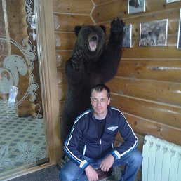 �������, ��������, 46 ���