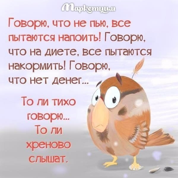    ?..)