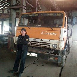 22rus, �������, 41 ���