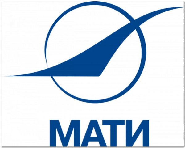 Новый технологический уклад отечественной авиации. З0-е годы 20 века авиация качественно менялась. ...