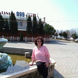 Ludmila, , 69 