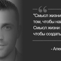 ���� ���������, ������, 42 ���� - ��������� 13 ����� 2019