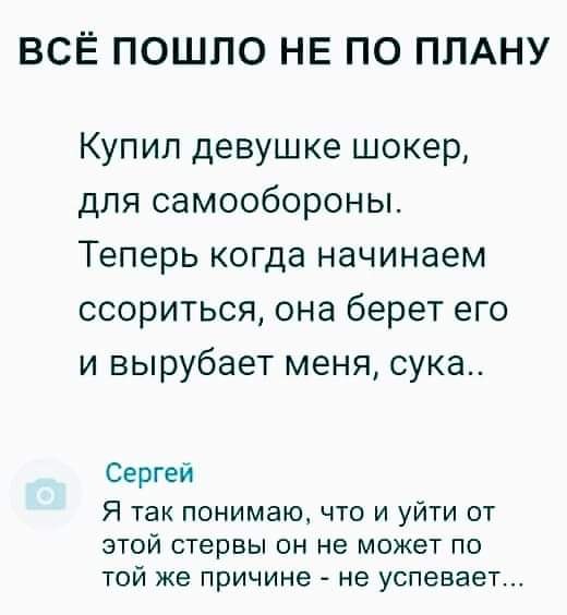  - 14  2019  21:40