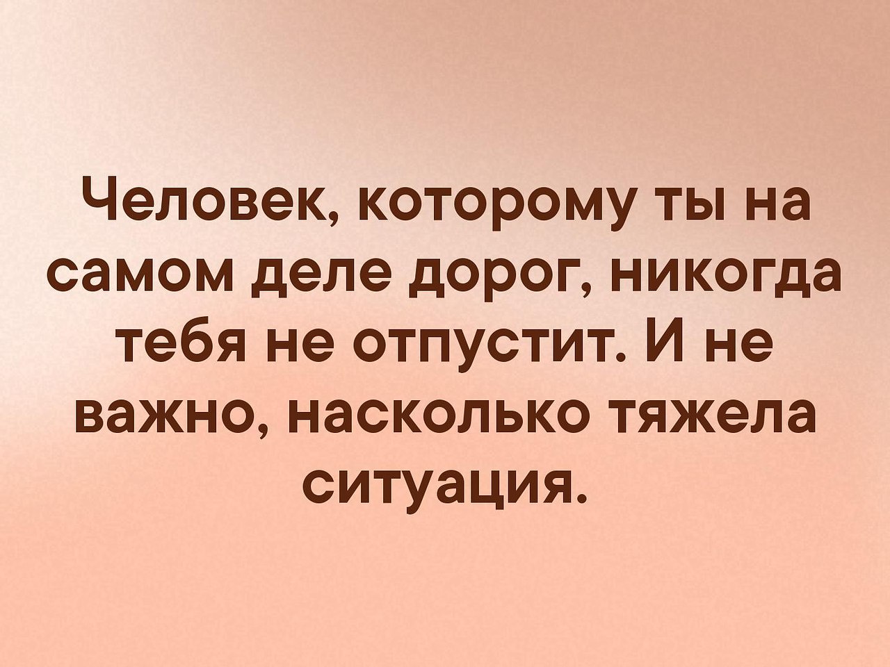 . - 7  2019  17:06