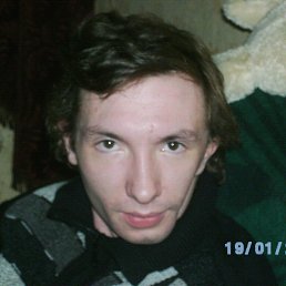 ���� ������, �����-���������, 46 ��� - ��������� 29 ������� 2018