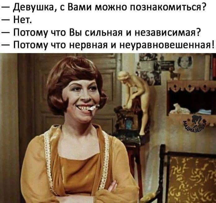 Eva - 19  2018  12:41