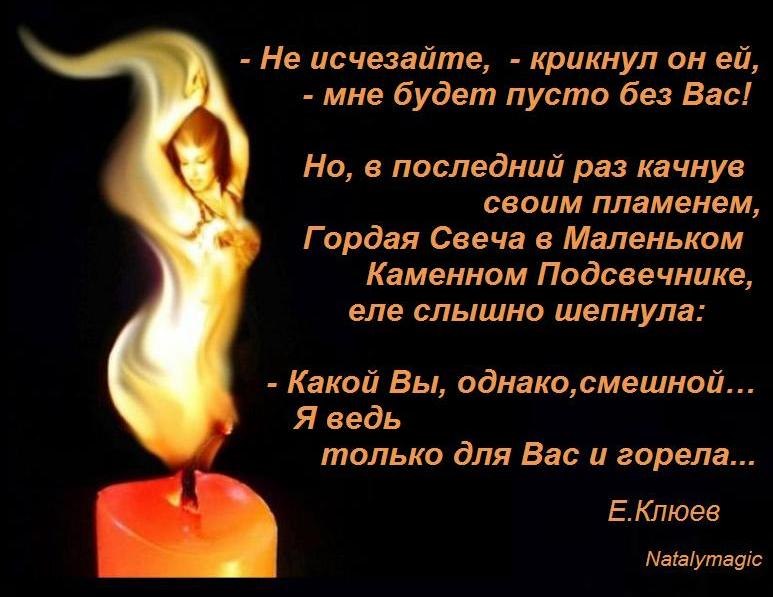 Natalymagic - 22 ������� 2018 � 13:15