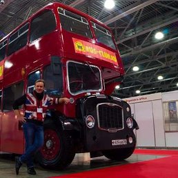 ���� ���������, ������, 56 ��� - ��������� 17 ������ 2019