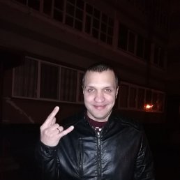 Lucky Person, ���������� �����, 39 ���