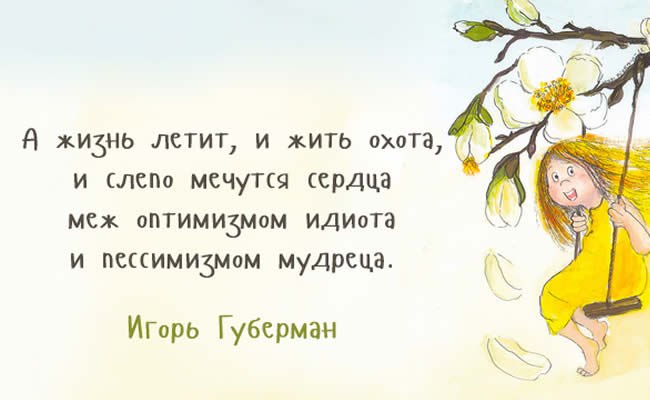   - 25  2018  16:14