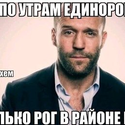 �������, ������, 80 ���