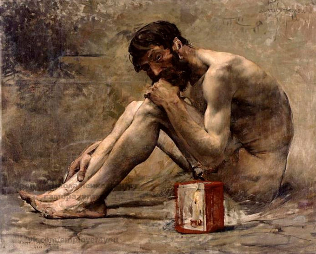 ����� ����� �������� � �������, ����� ����������� - � ����������. ���� ����� ������