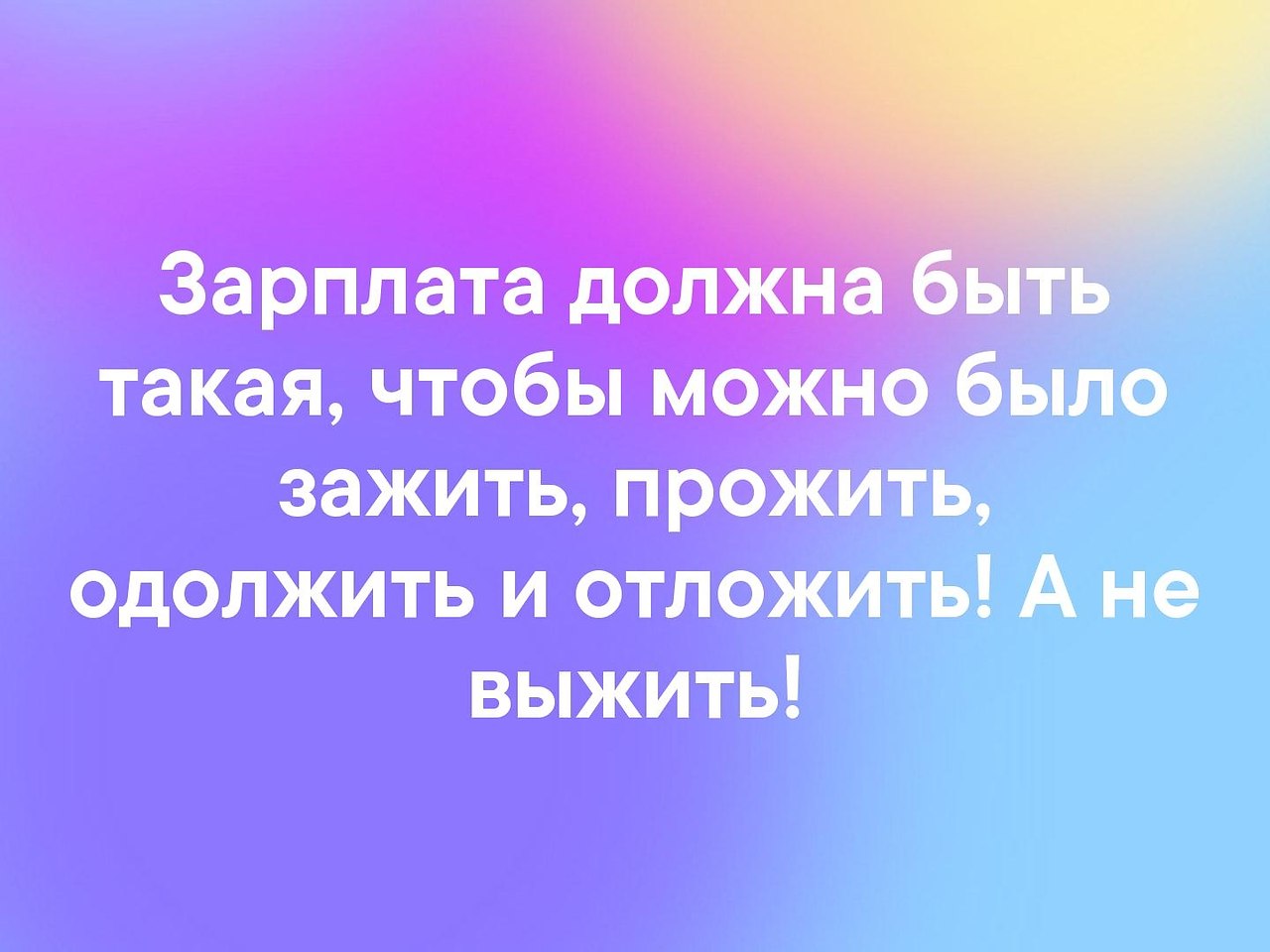  - 18  2019  16:43