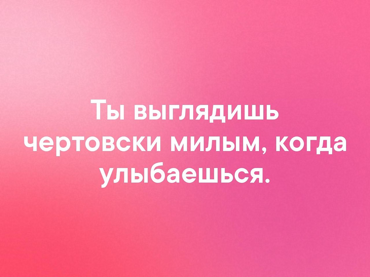    - 6  2019  17:10