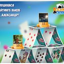 ���� �������, ������ - ��������� 31 ������� 2018 � ������ �������� �������-�������