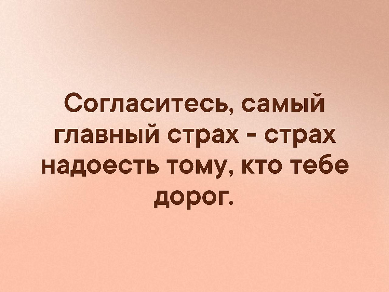    - 6  2019  17:10