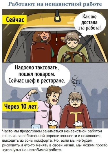  ,    - 7
