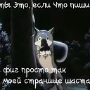 ���� ������, ��������� - ��������� 16 ������� 2018 � ������ ���� ����������