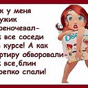  ,  -  7  2018    