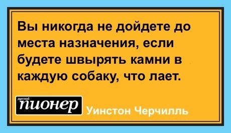   - 10  2019  14:38