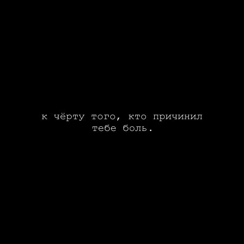   - 2
