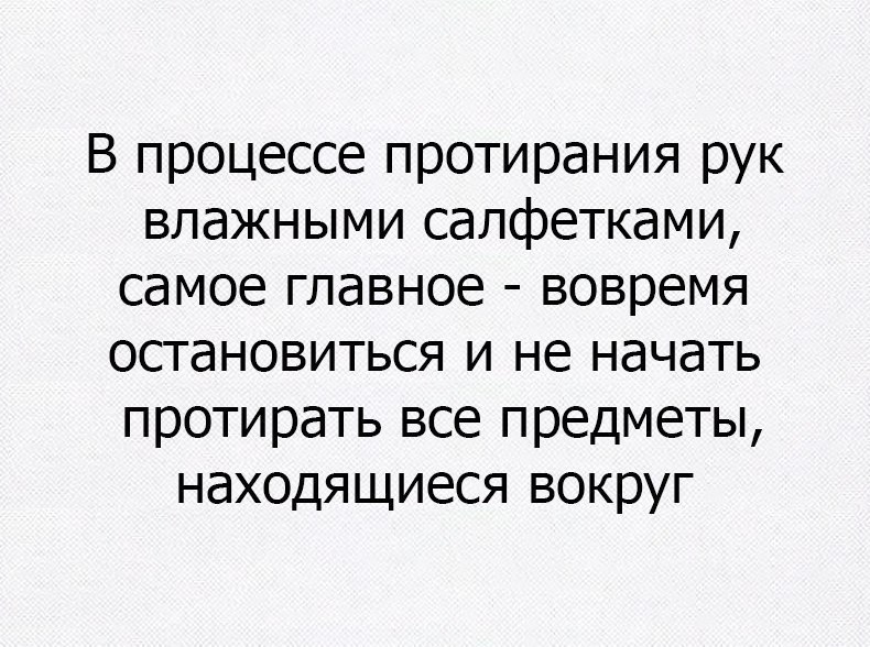  - 24  2018  16:56