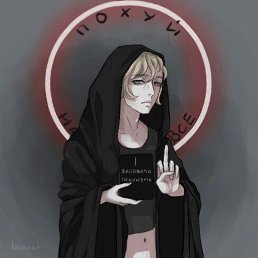 Alan, ���������, 26 ���