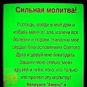 ���� �������, ���������� - ��������� 25 ������ 2019 � ������ ������ ��������