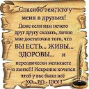 ���� ������, ������, 64 ���� - ��������� 14 ������� 2018 � ������ ���� ����������