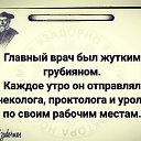 ���� Anna, �����-���������, 39 ��� - ��������� 26 ������ 2019 � ������ ���� ����������