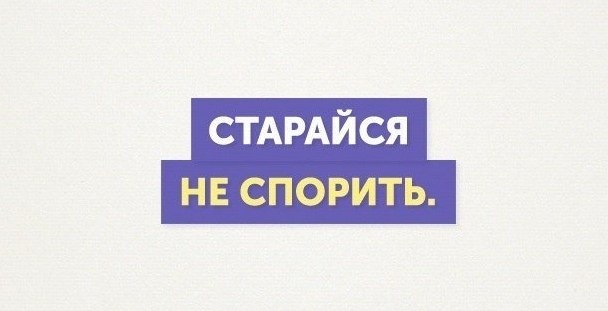     .   - 2