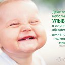  Rada,  -  7  2018    