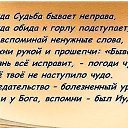 ���� ������, ������, 66 ��� - ��������� 2 ������ 2019