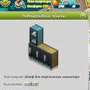 ���� ����, ����, 24 ���� - ��������� 9 ������ 2019 � ������ ������ ��������