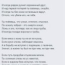 ���� ������, ����� ��������, 49 ��� - ��������� 26 ������� 2018 � ������ ���� ����������