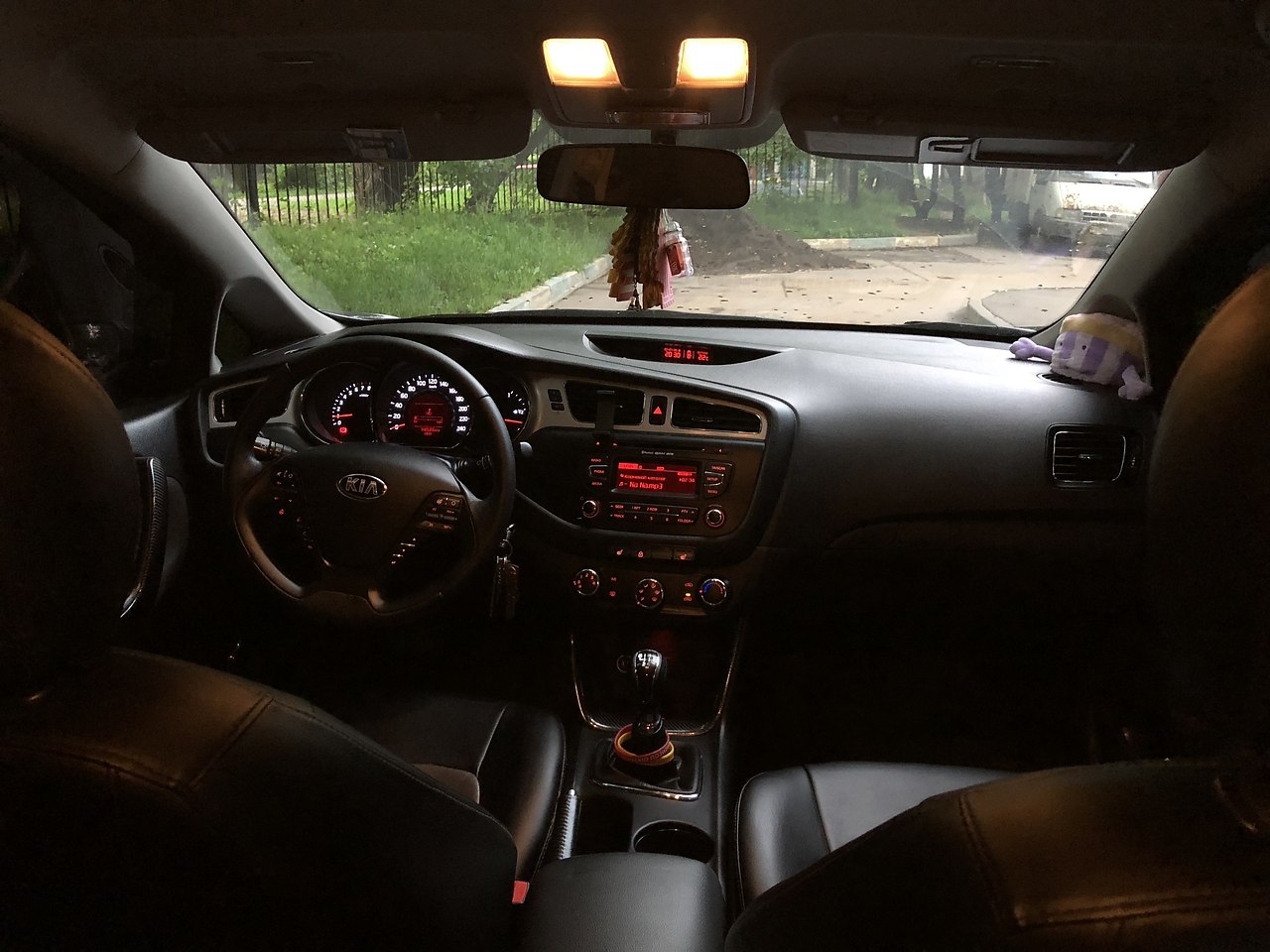 ������ ��� ������� � �������� (���� 580�) ����� ������ �� https://fotostrana.ru/away?to=/sl/ShO2 ceed 2014(��) 129 �.�.2 ... - 4