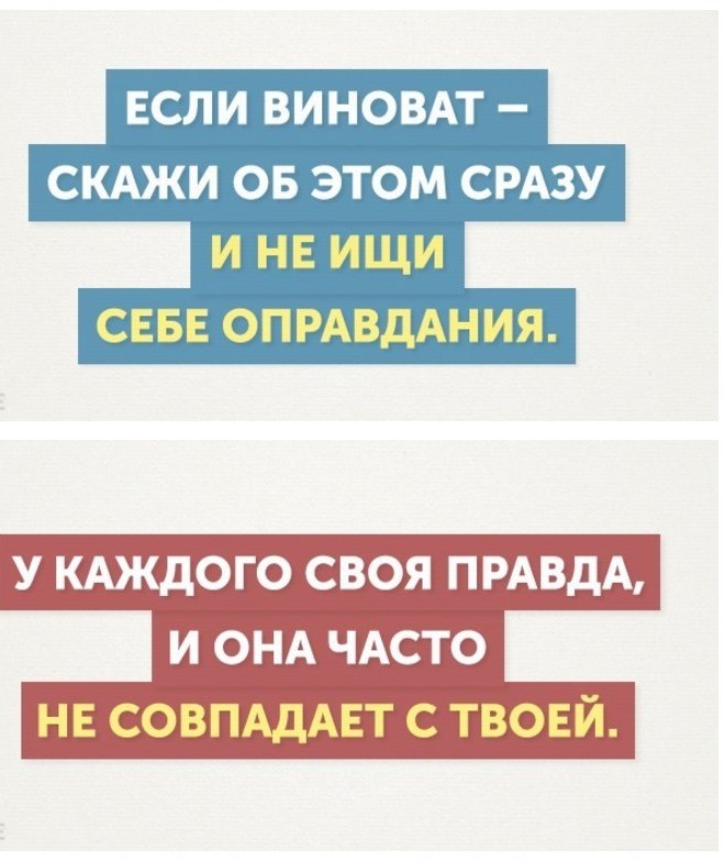       - 4