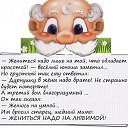  Nina Nikolaevna,  -  17  2019    