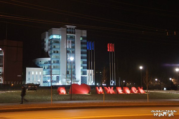 Alex - 14 ������� 2018 � 19:54