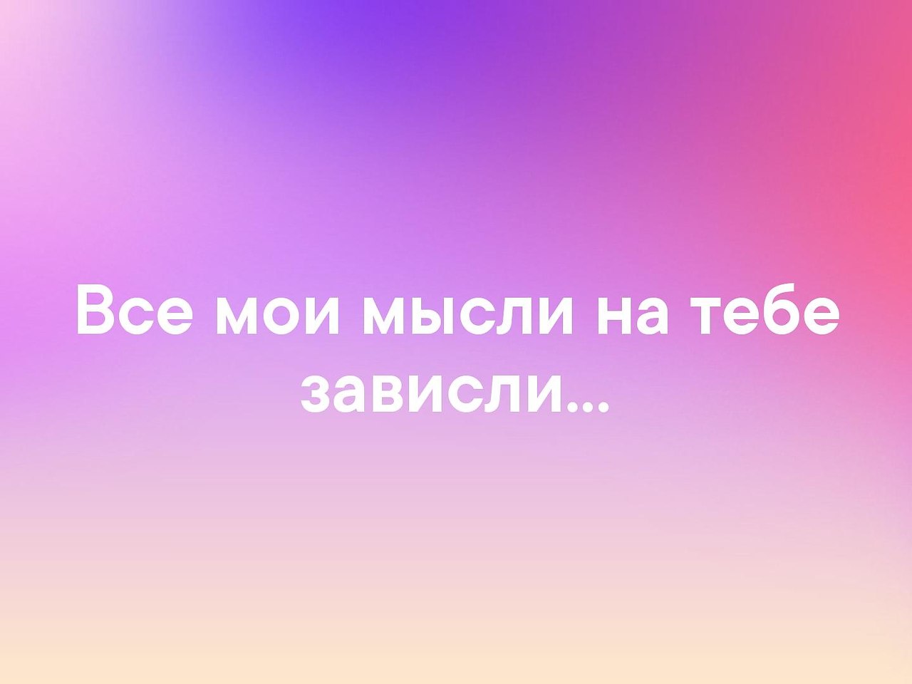    - 6  2019  17:10