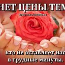 ���� ������, ������, 44 ���� - ��������� 24 ������� 2018