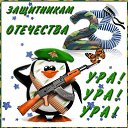 ���� ���, ��������� - ��������� 23 ������� 2019 � ������ ���� ����������