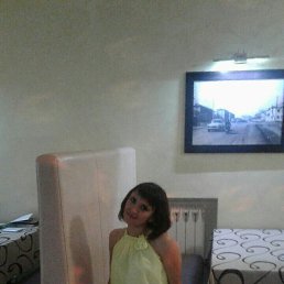 �����, ���, 39 ���