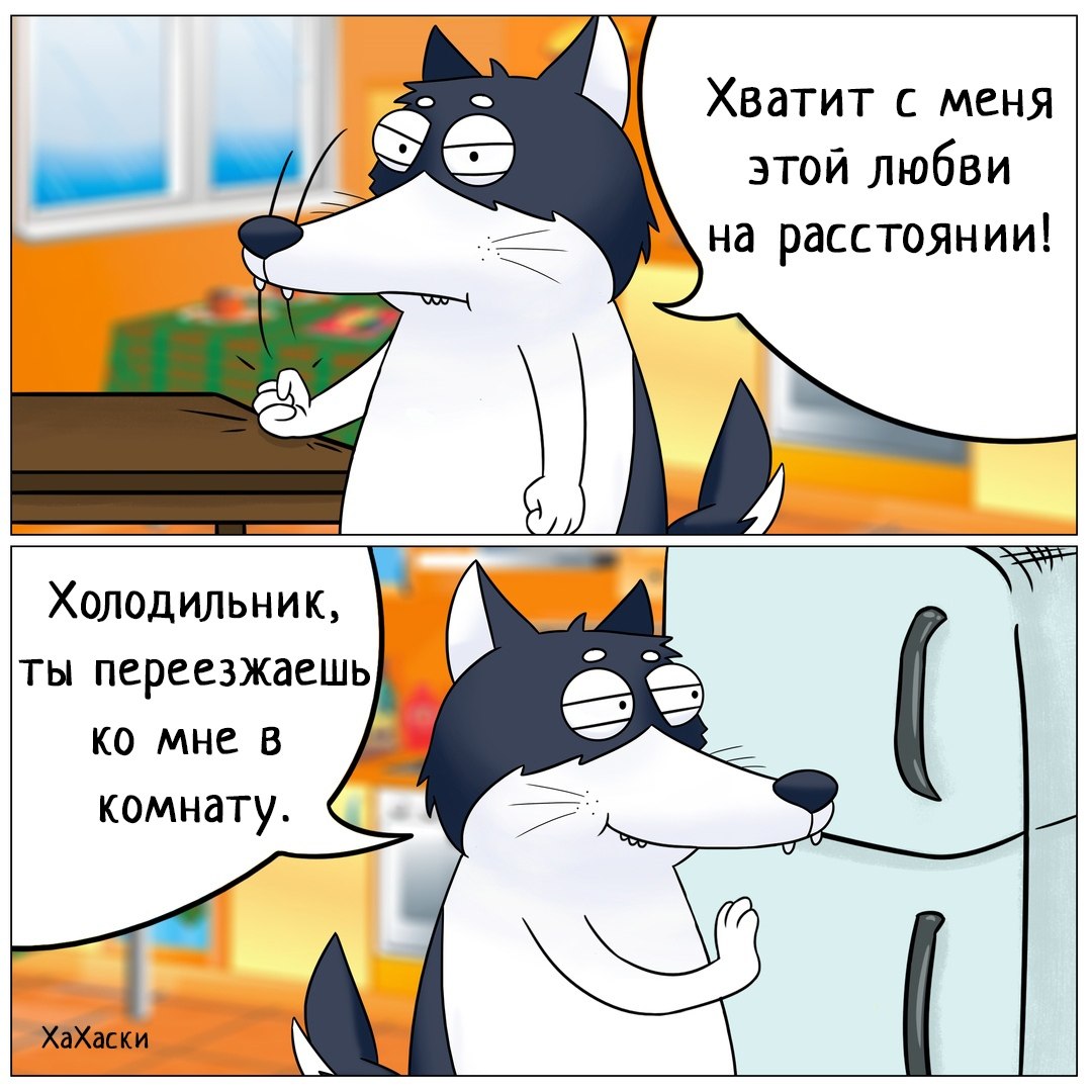 ~**~ - 3  2018  15:28
