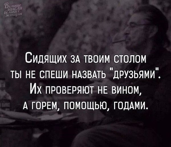     - 17  2019  16:47