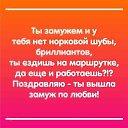 ���� ������, ��������, 31 ��� - ��������� 11 ������ 2018 � ������ ���� ����������