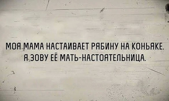 ☆ ☆ - 16  2018  16:45